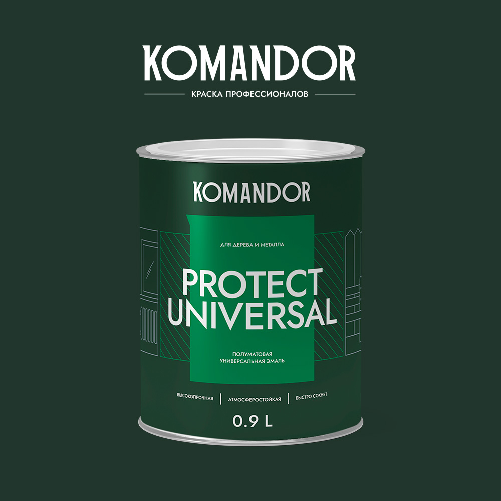 KOMANDOR PROTECT UNIVERSAL эмаль алкидная полуматовая															